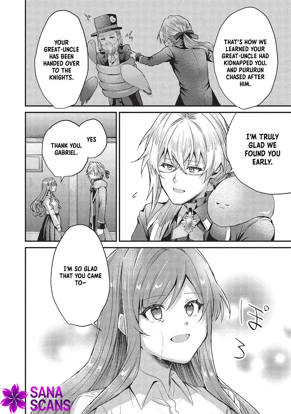 An Unexpectedly Sweet Engagement Between a Slime Duke and a Ruined Lady Chapter 17 - page 12